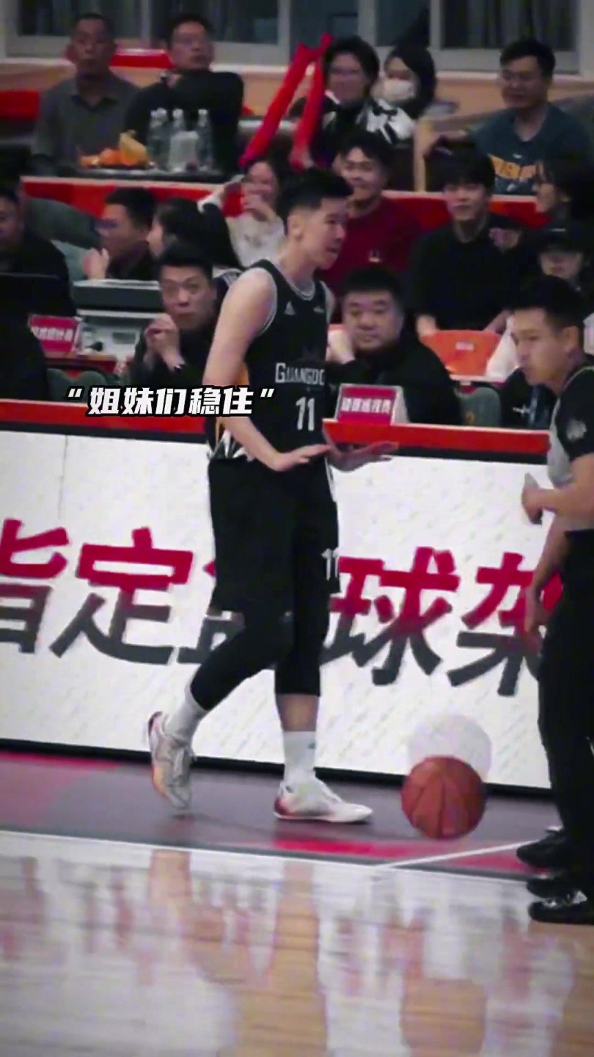 稳住！21分6篮板5抢断4助攻，黄思静填满数据栏带走比赛！