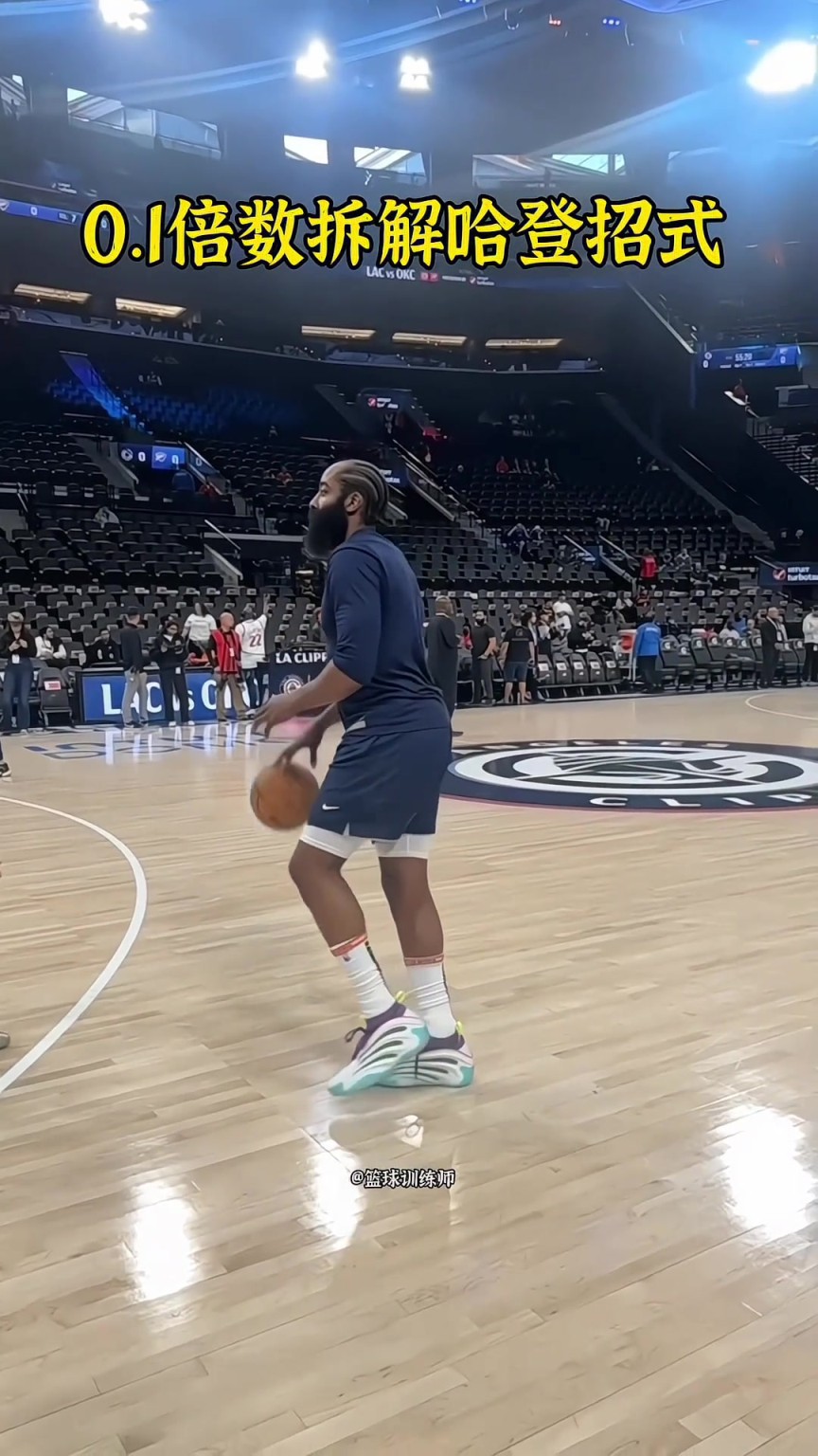 把球给我，我现在强得可怕...