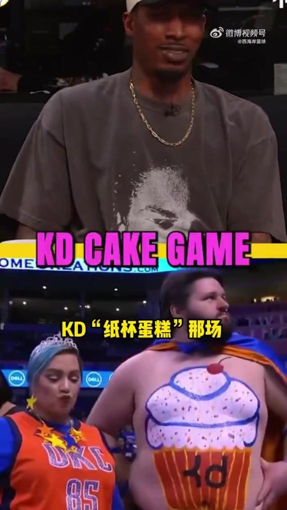 大将军：首回老东家之战，东契奇表现排第一！詹姆斯打骑士第二！