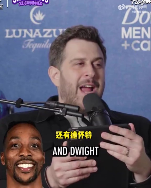 冰释前嫌？奥尼尔：我愿意做霍华德的名人堂引荐人！他是我兄弟！